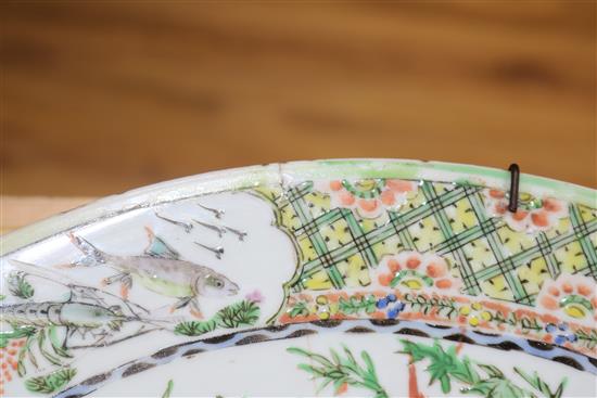 A Chinese famille rose charger diameter 41cm (a.f.)